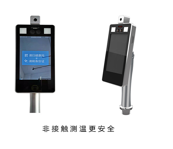 人臉機_02.jpg
